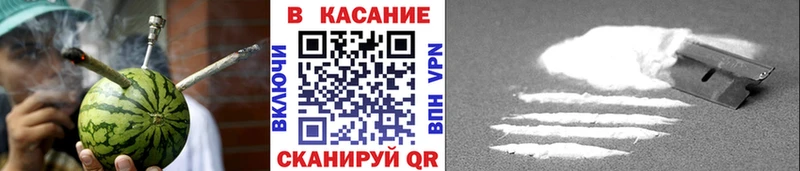 Вейп ТГК Болотное