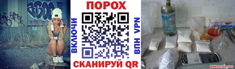 АМФЕТАМИН 98%  наркотики  Болотное 