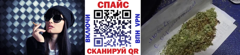 Бутират вода Болотное