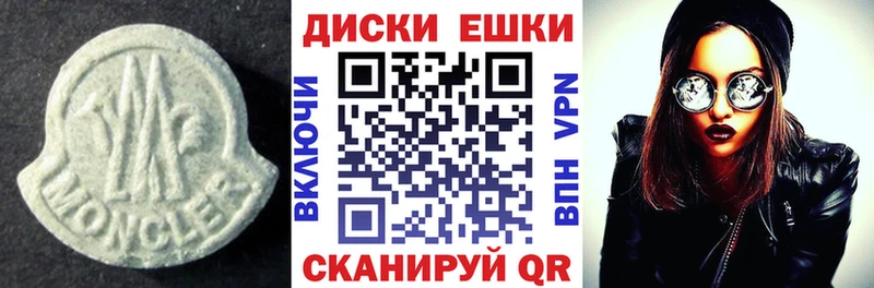наркошоп  blacksprut как войти  ЭКСТАЗИ таблы  Болотное 