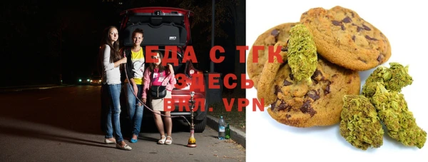 бутират Белоозёрский