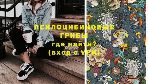 таблы Беломорск