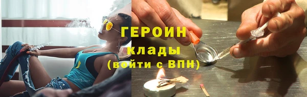 таблы Беломорск