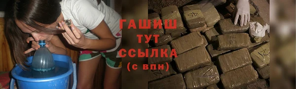 таблы Беломорск