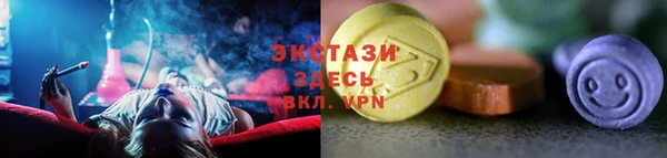 таблы Беломорск