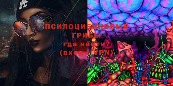таблы Беломорск