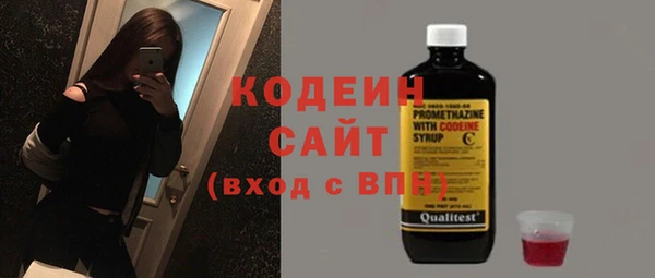 таблы Беломорск