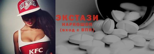 СК Белокуриха