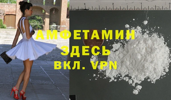 COCAINE Алагир