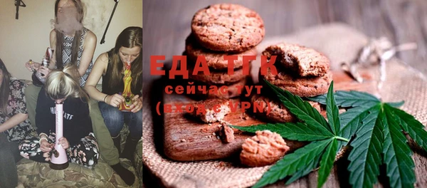 таблы Беломорск