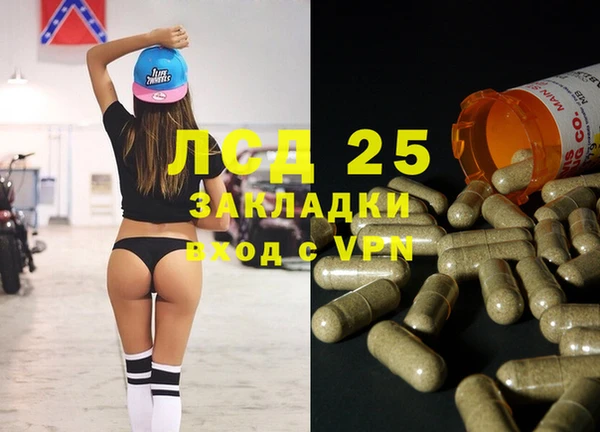 таблы Беломорск