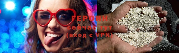 соль курить ск Иннополис