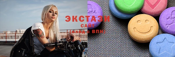 бутират Белоозёрский