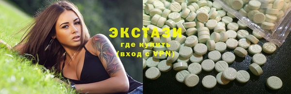 СК Белокуриха
